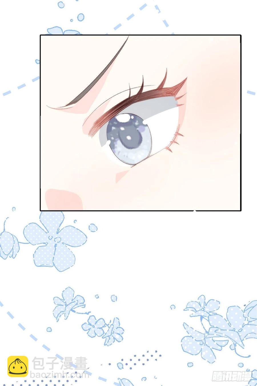 第62话 彻底结仇了！49
