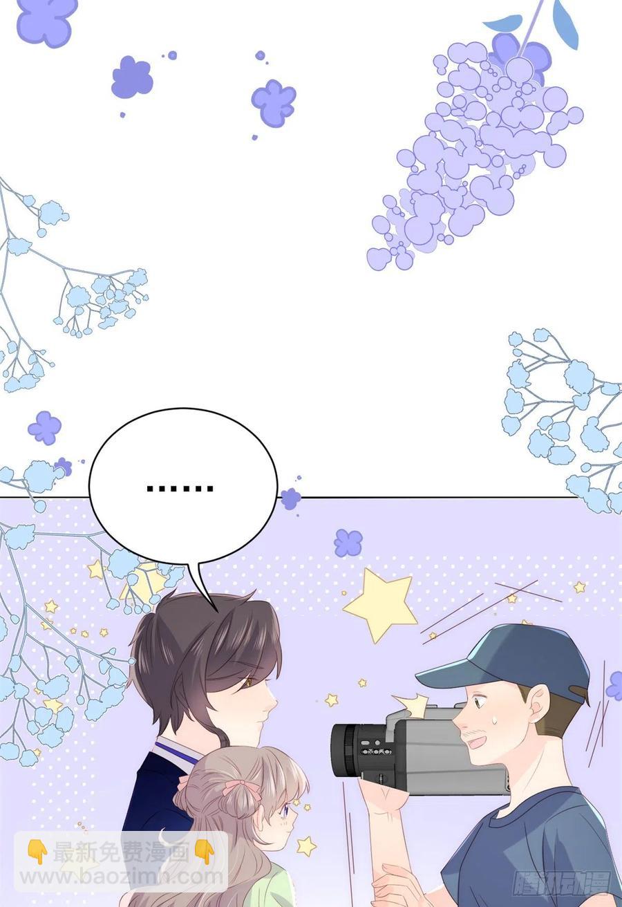 第63话 我信你们个鬼！7