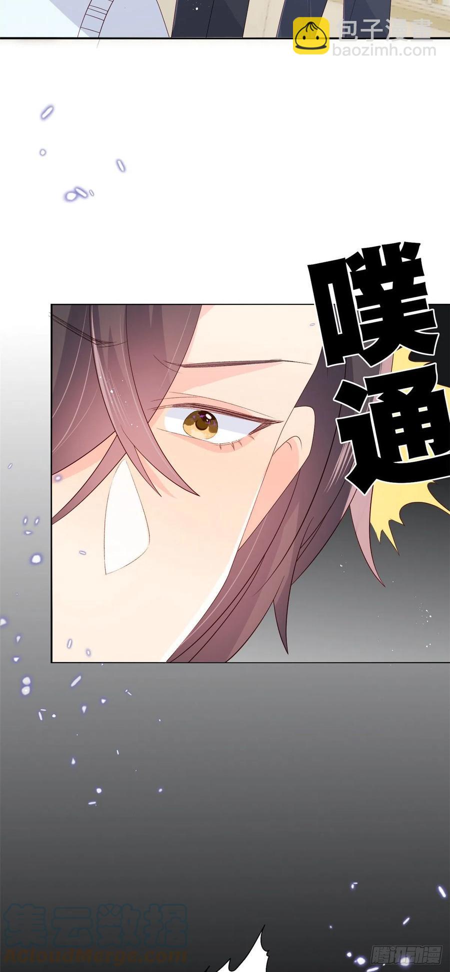第69话 上门“质问”40