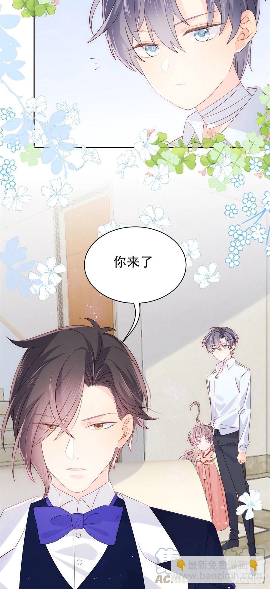 第69话 上门“质问”6