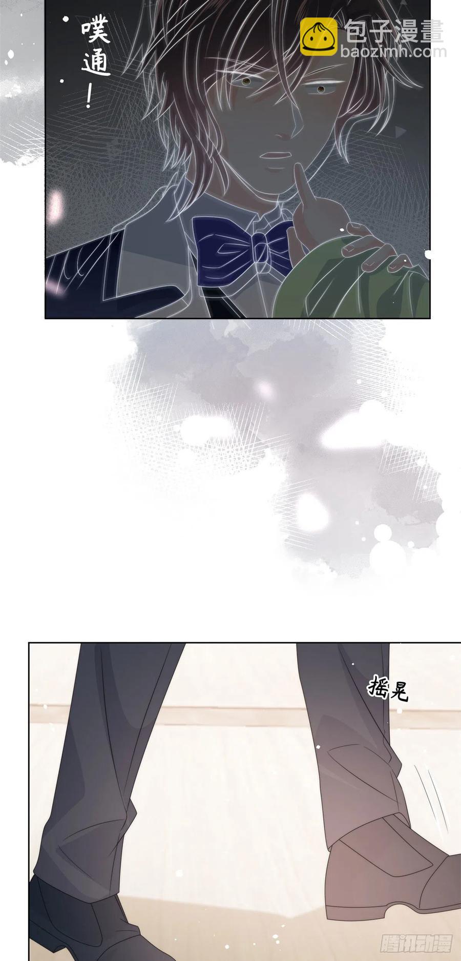 第70话 我女儿好像有毒13