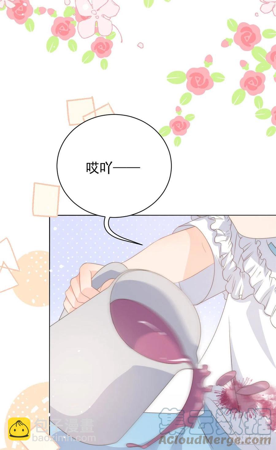 第73话 真的会是女儿吗？15