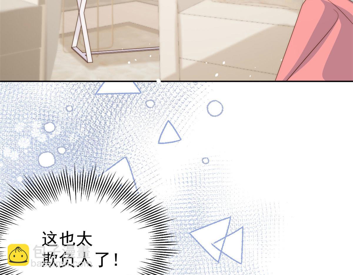 第76话 前世画像！10
