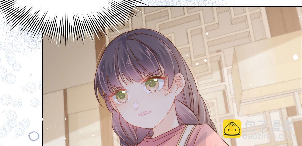 第76话 前世画像！11