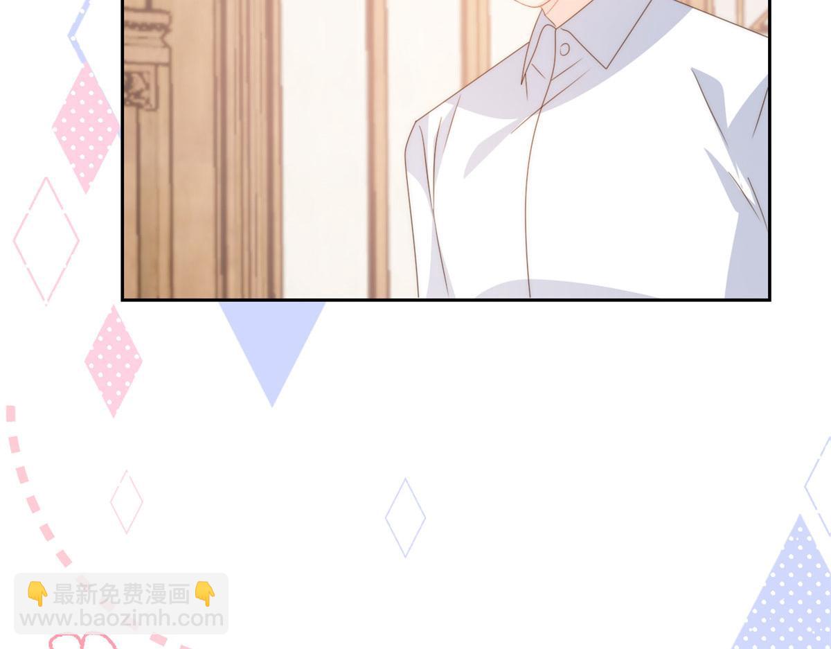 第76话 前世画像！123