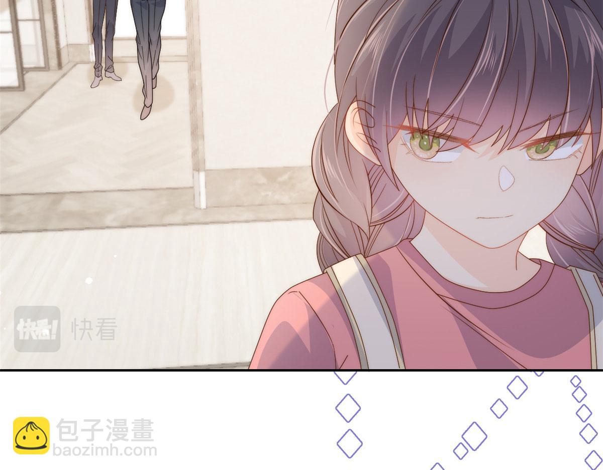 第76话 前世画像！15