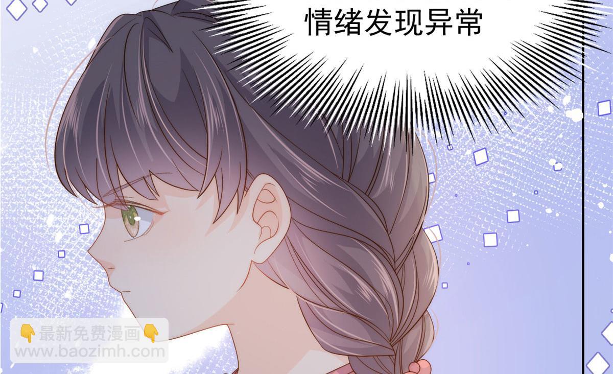 第76话 前世画像！17