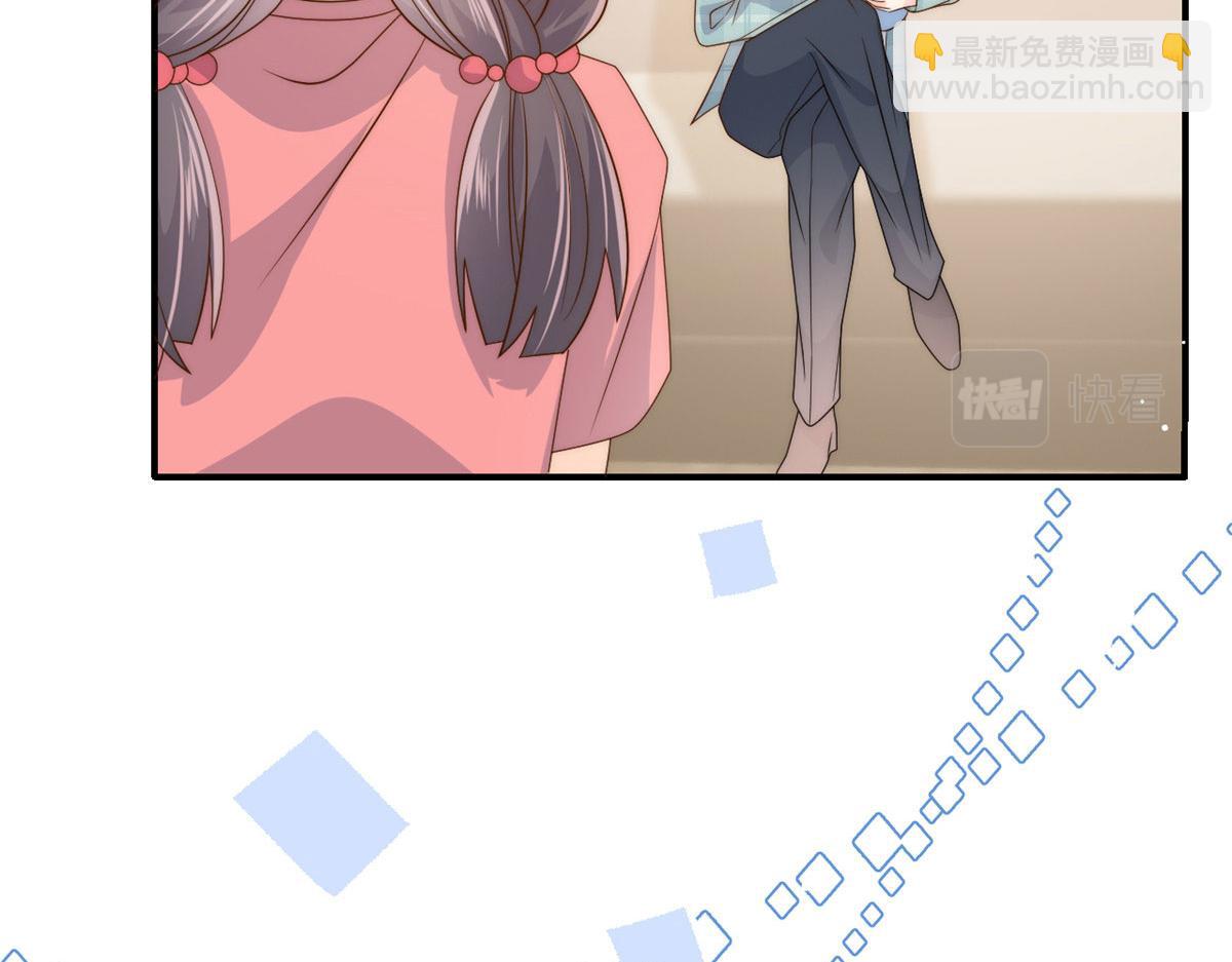 第76话 前世画像！40