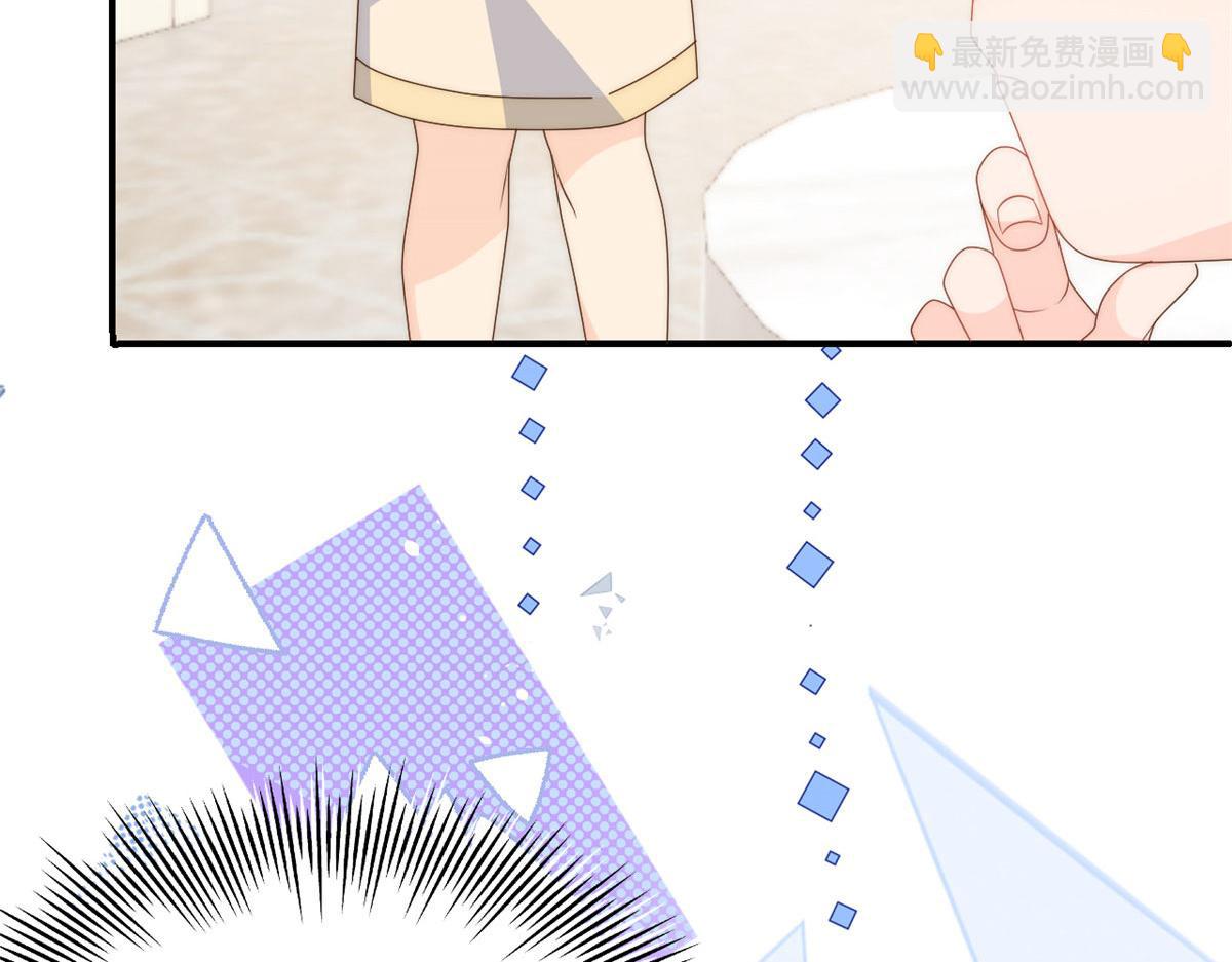 第76话 前世画像！46