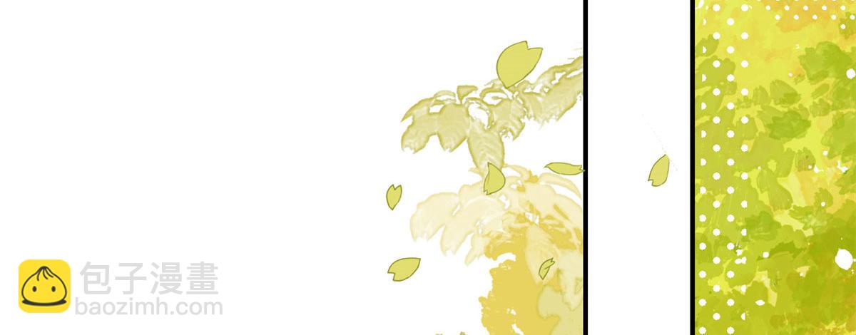 第76话 前世画像！60