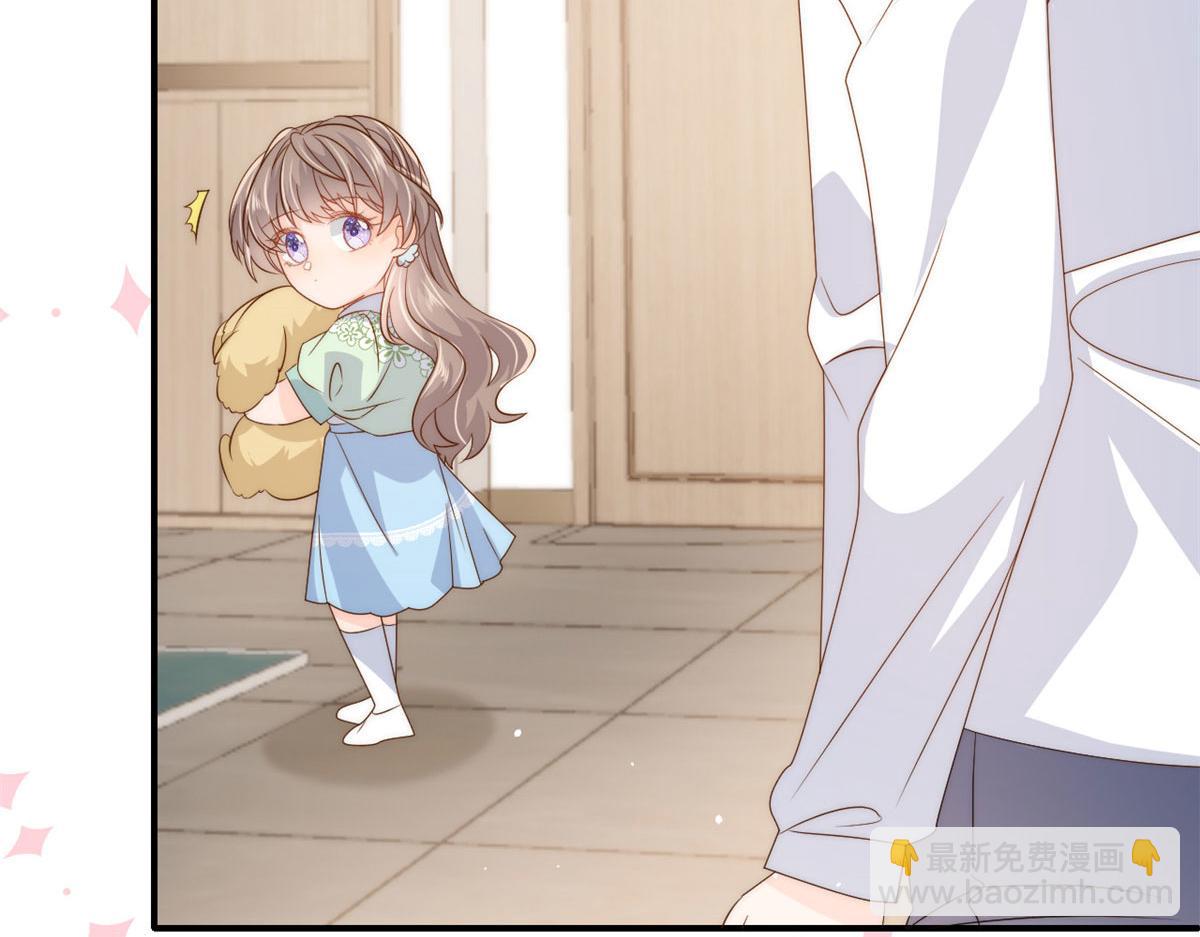 第76话 前世画像！68