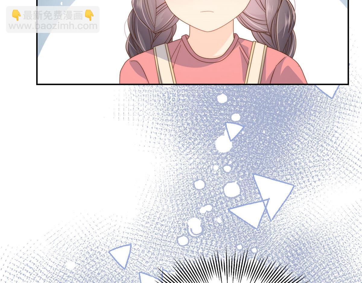 第76话 前世画像！7