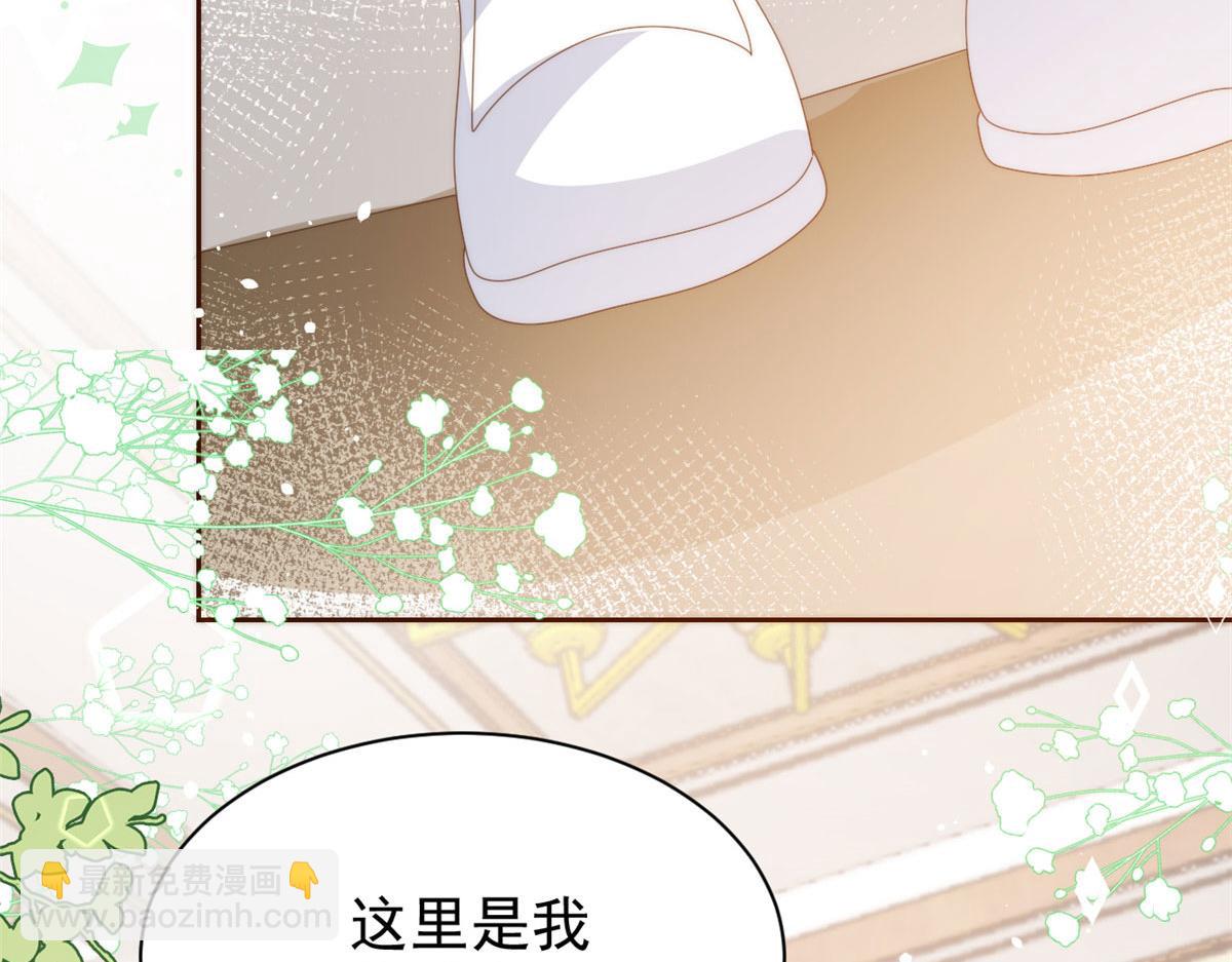 第76话 前世画像！80