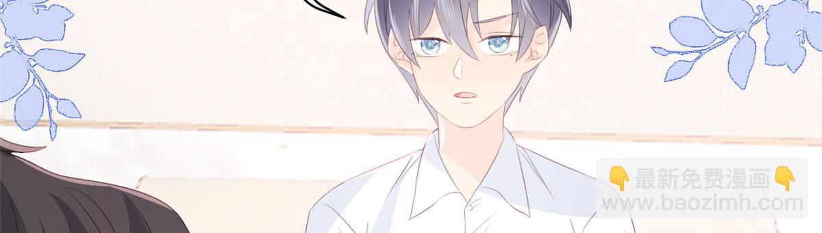 第80话 耍滑头的臭小子！90