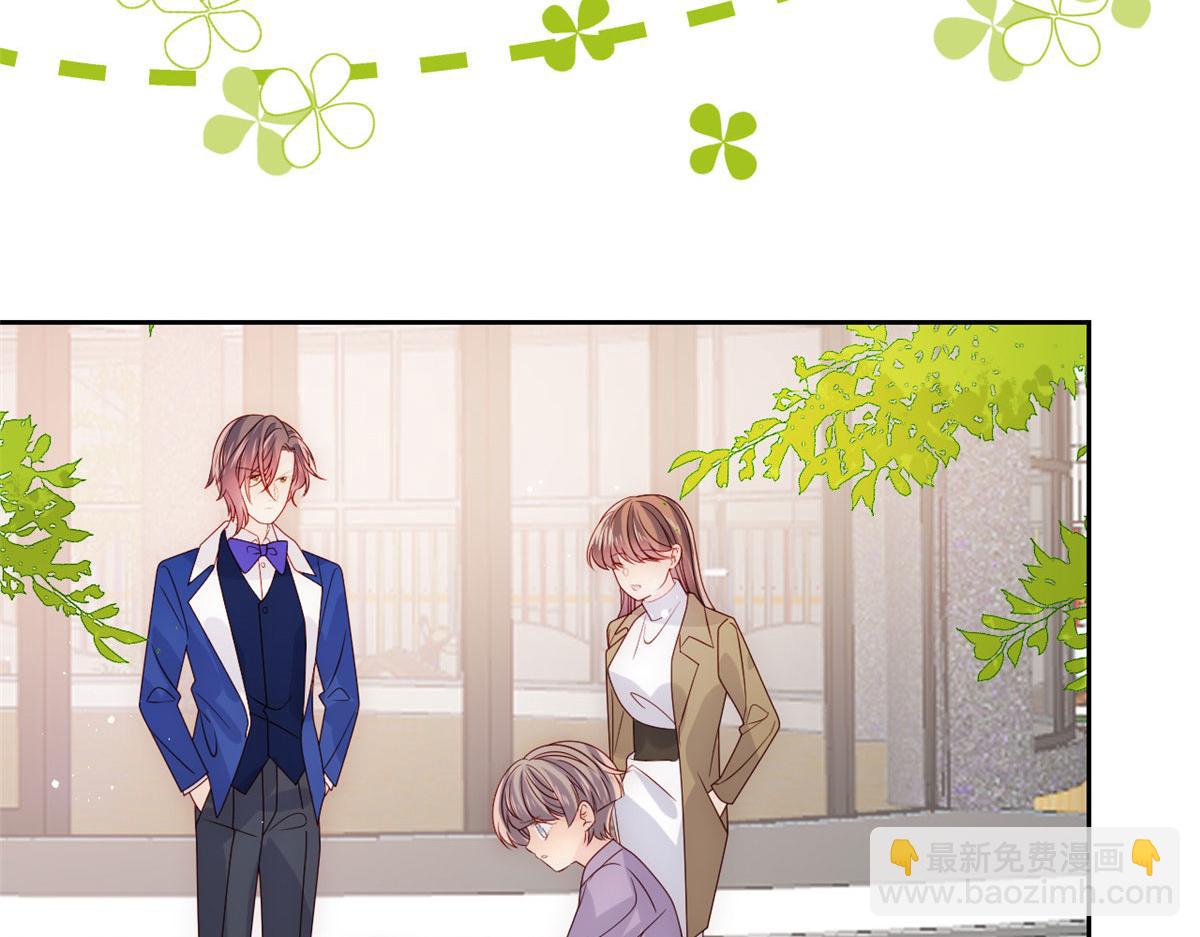 第84话 刀子嘴豆腐心101