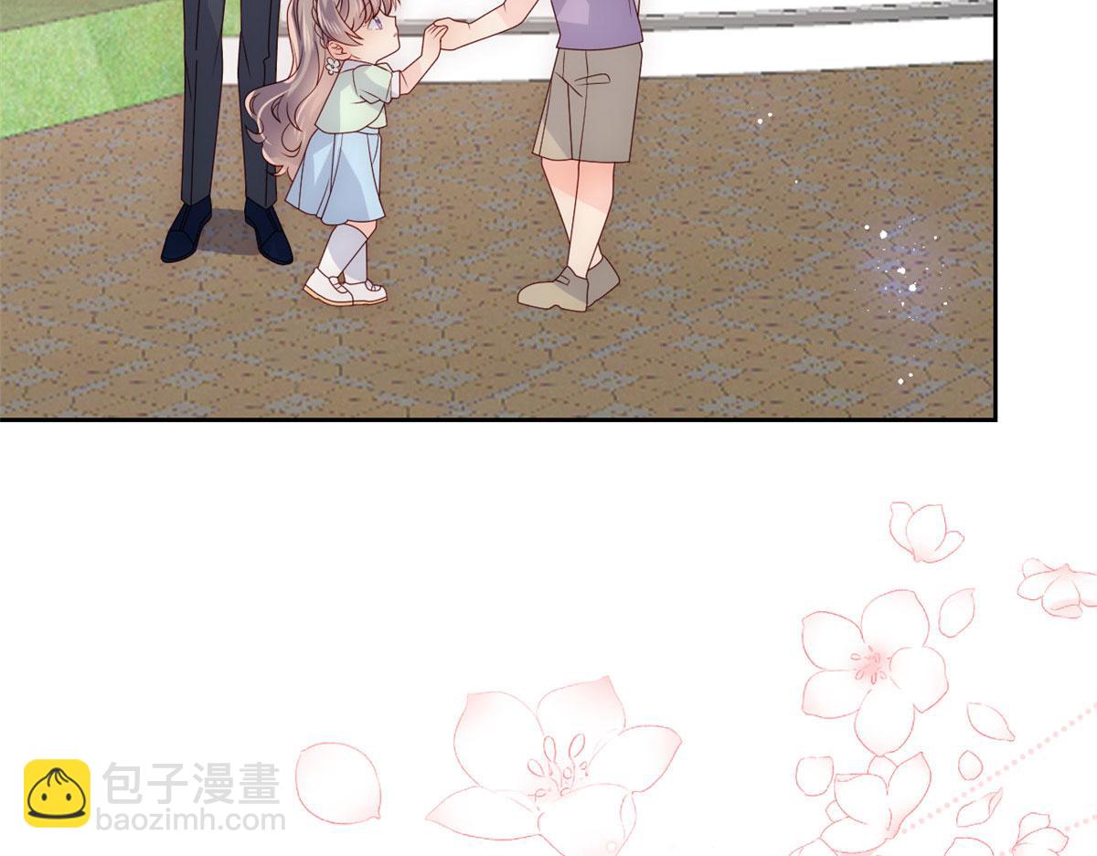 第84话 刀子嘴豆腐心107