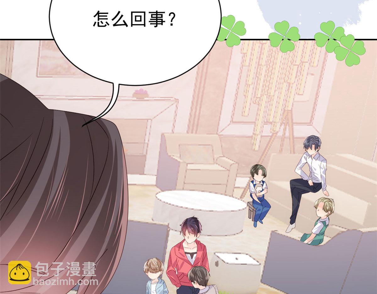 第84话 刀子嘴豆腐心12