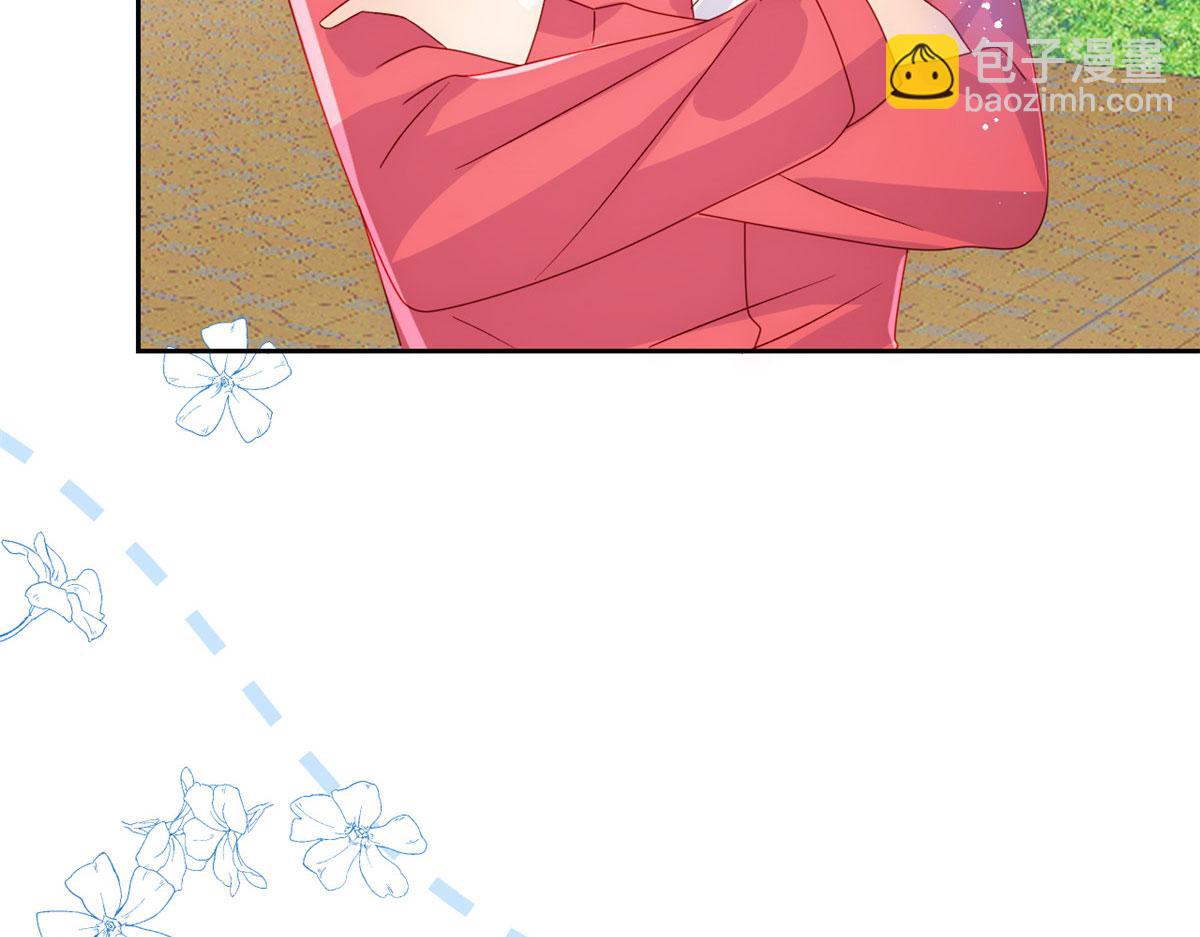 第84话 刀子嘴豆腐心126