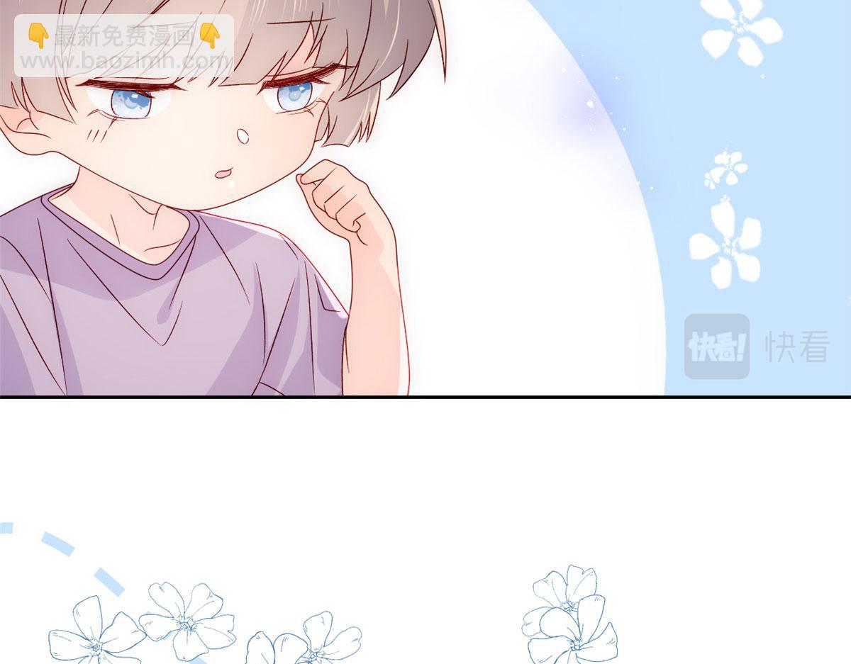 第84话 刀子嘴豆腐心128