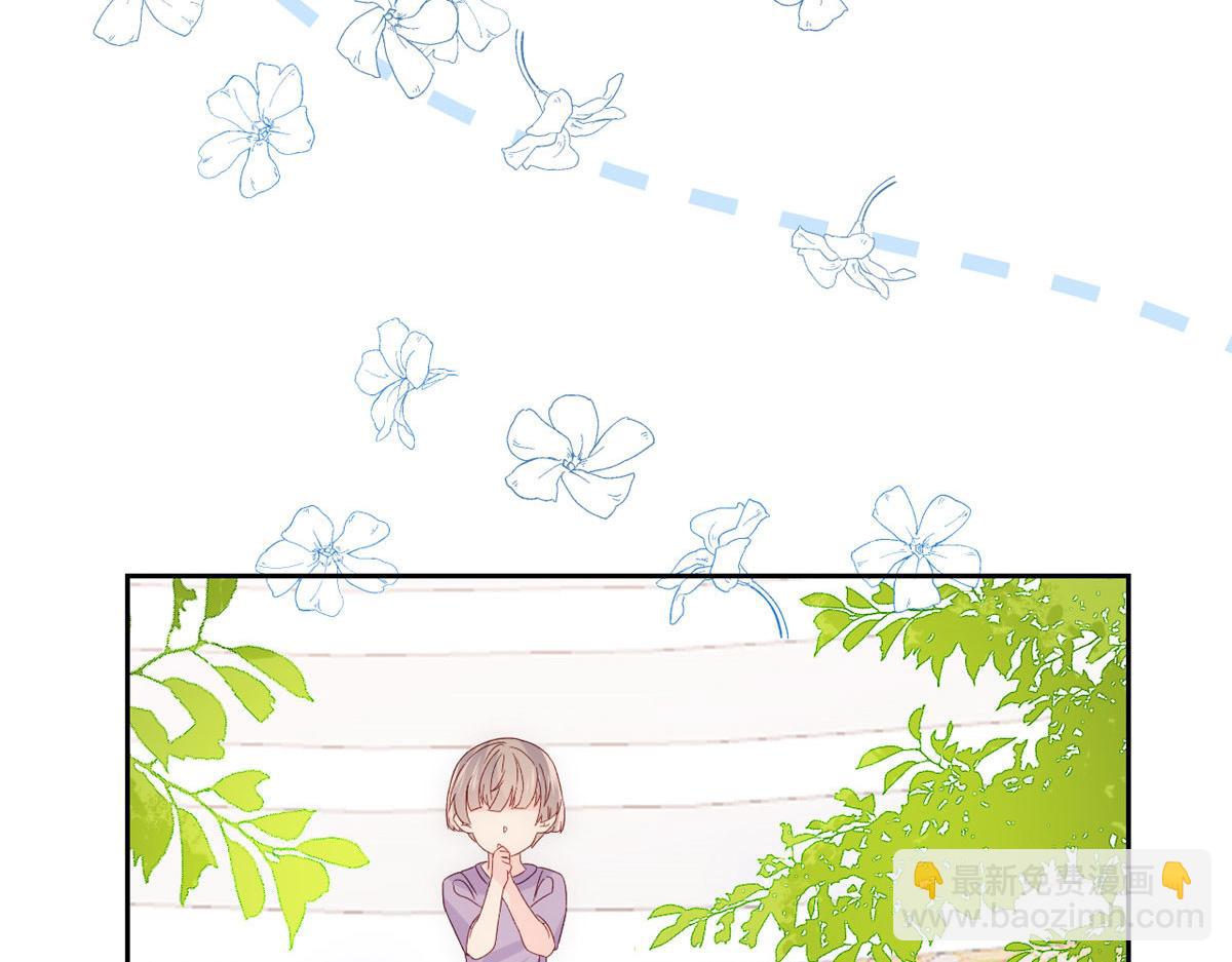 第84话 刀子嘴豆腐心129