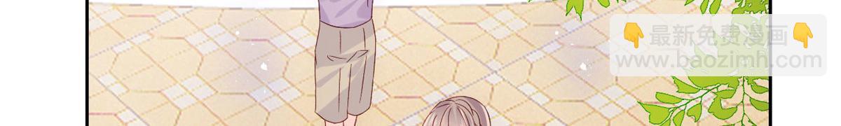 第84话 刀子嘴豆腐心130
