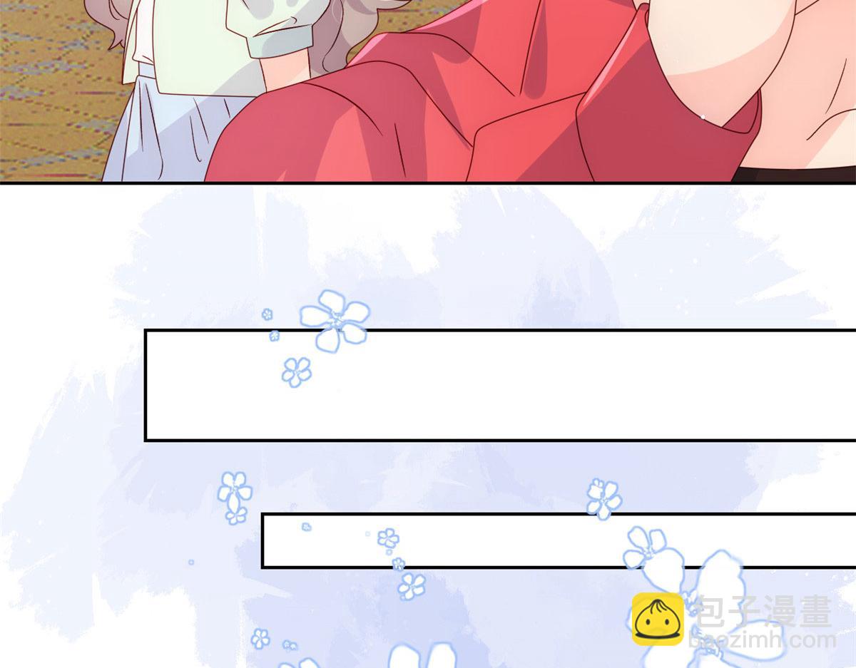第84话 刀子嘴豆腐心135