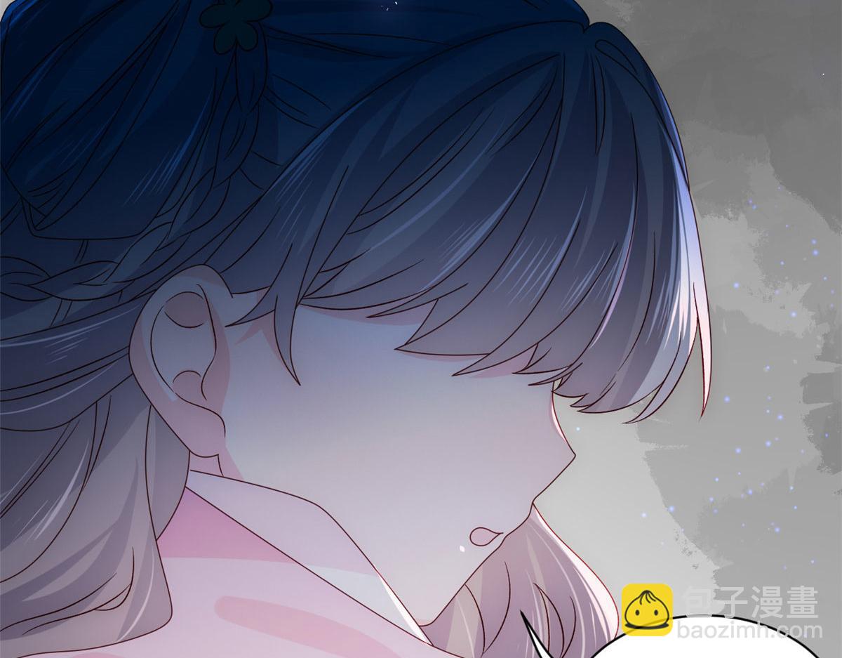 第84话 刀子嘴豆腐心144