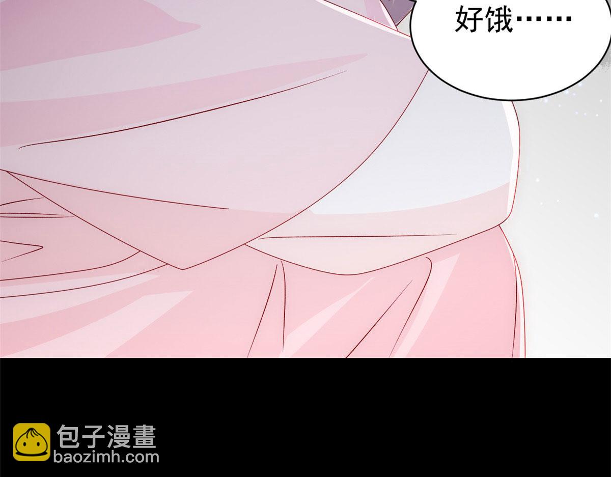 第84话 刀子嘴豆腐心146