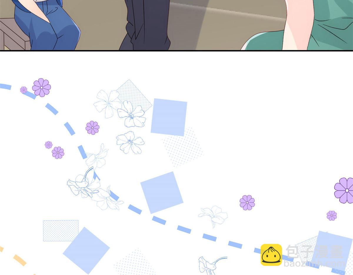 第84话 刀子嘴豆腐心18