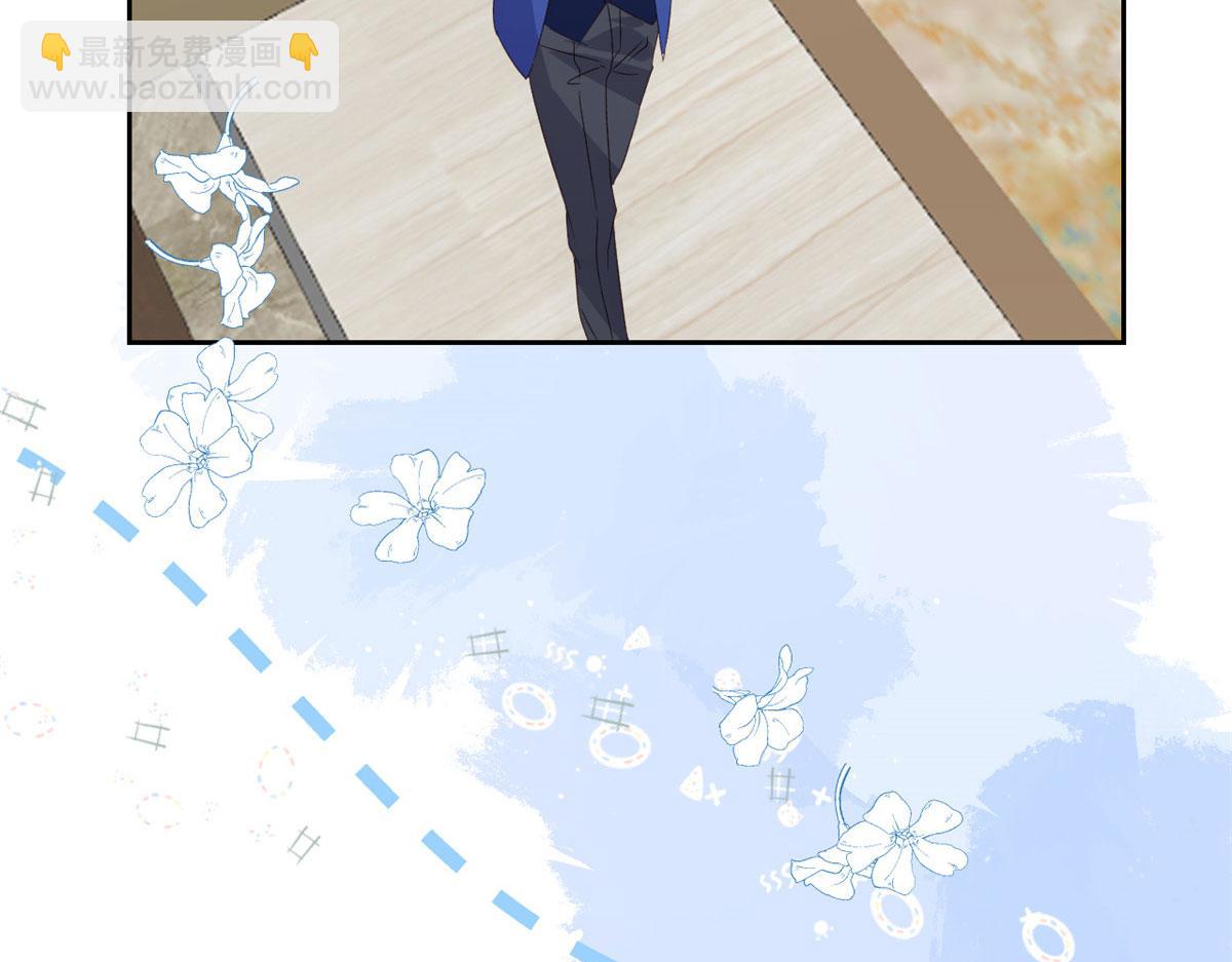 第84话 刀子嘴豆腐心36