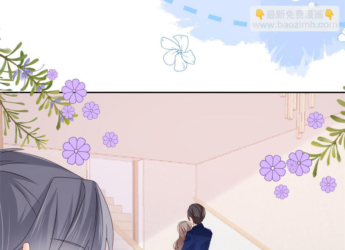 第84话 刀子嘴豆腐心37