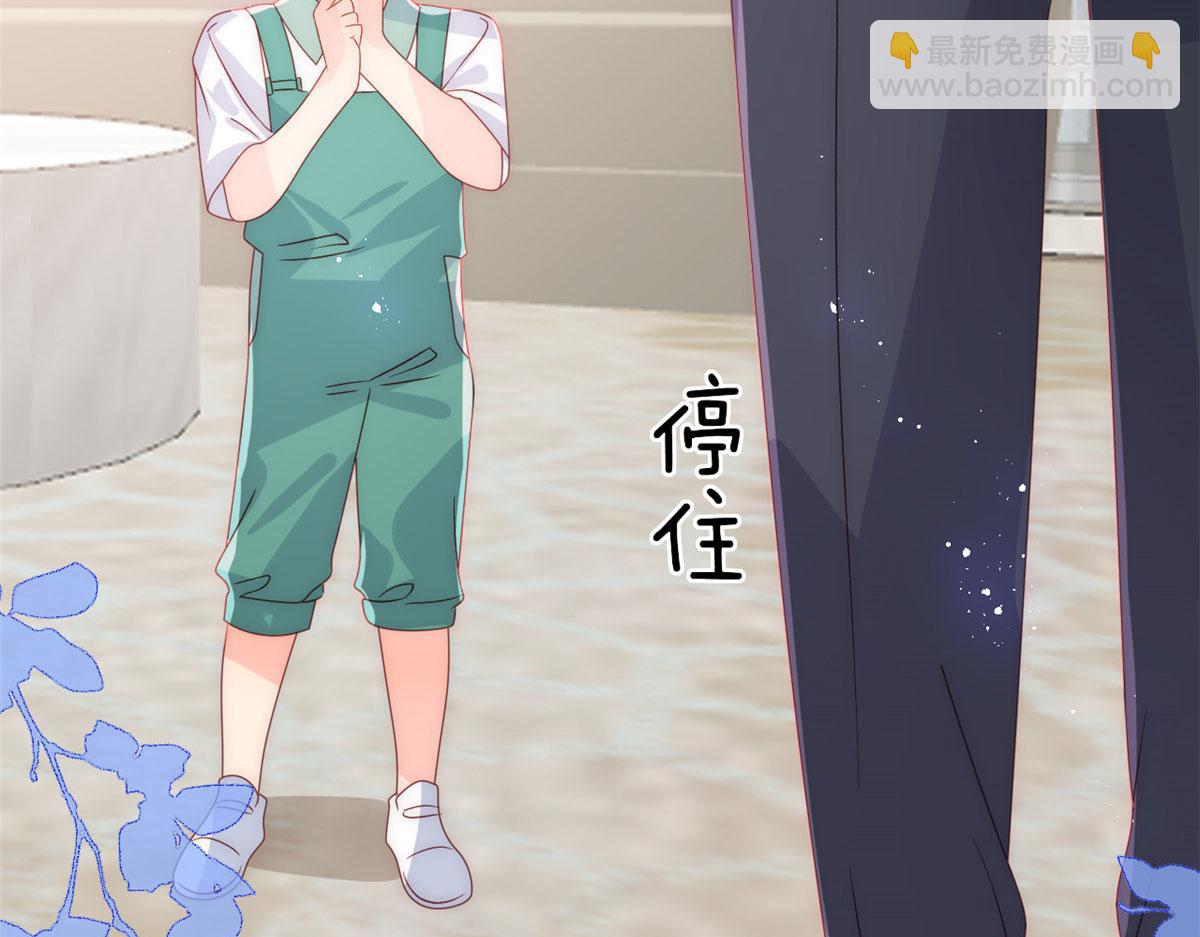 第84话 刀子嘴豆腐心54