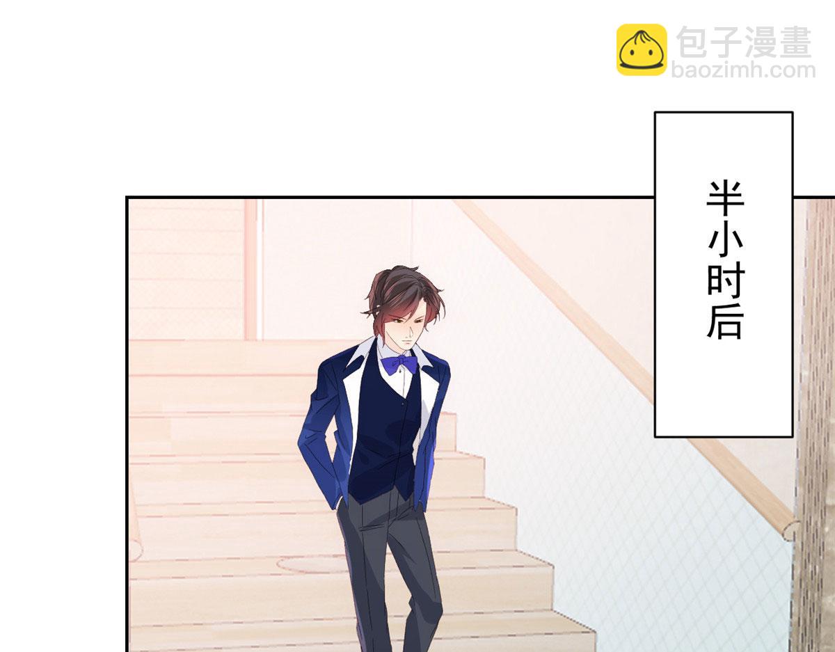第84话 刀子嘴豆腐心6