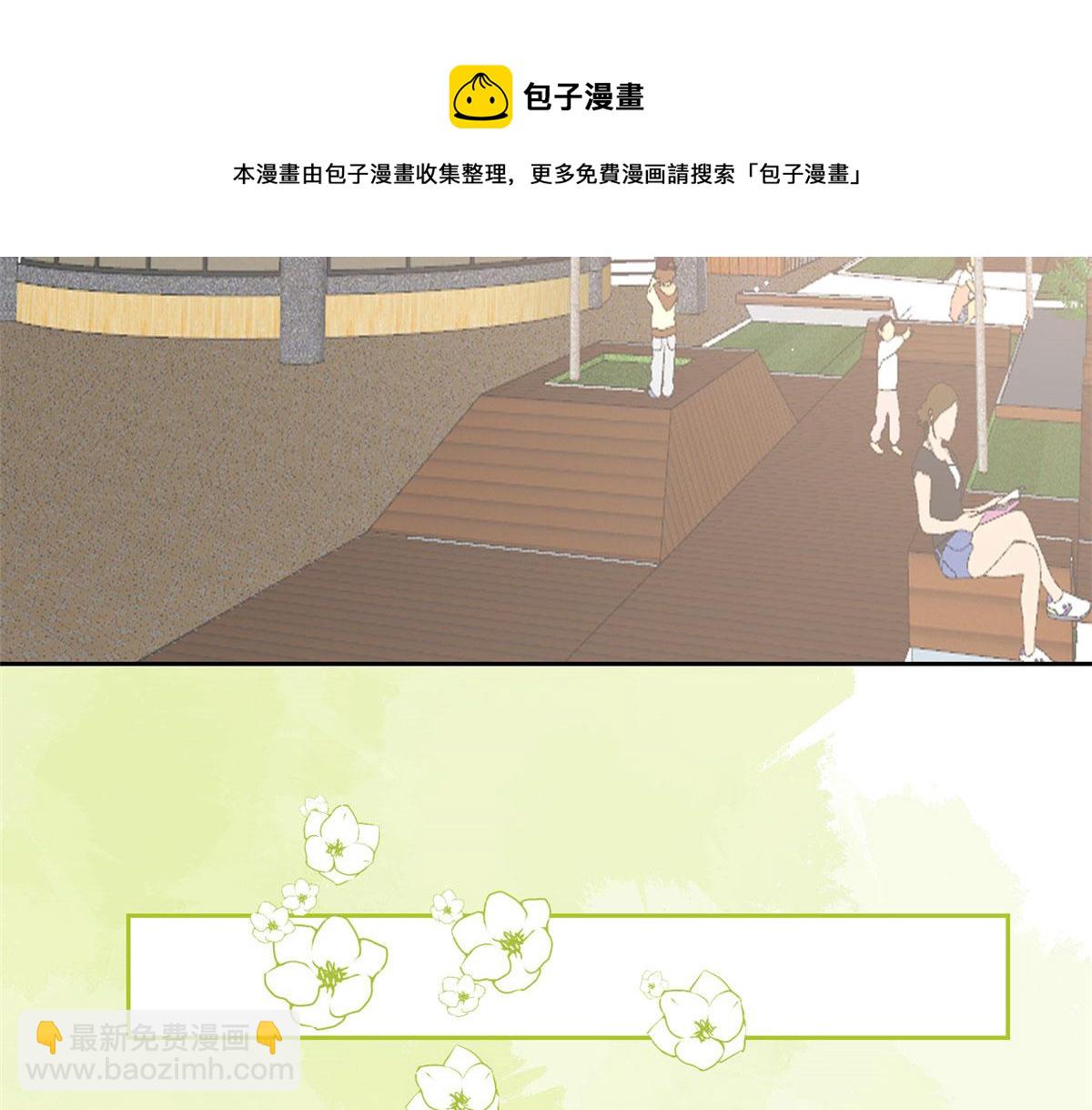 第84话 刀子嘴豆腐心63