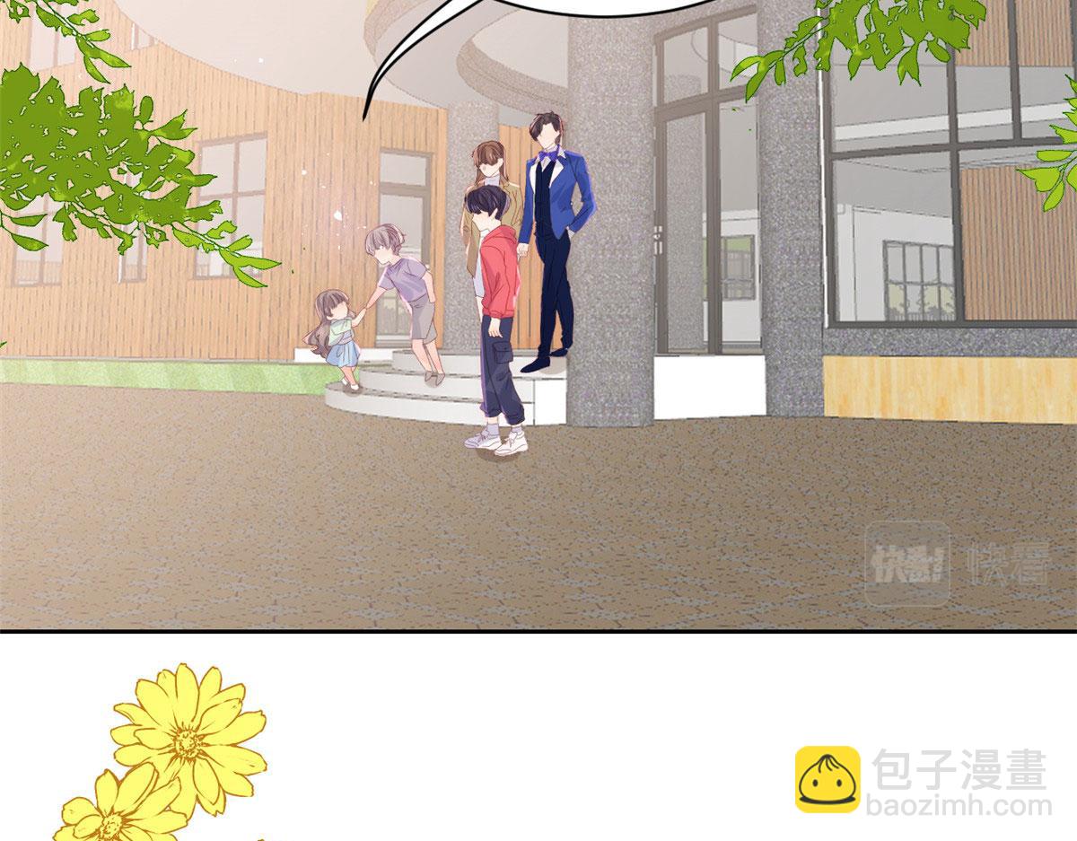 第84话 刀子嘴豆腐心66