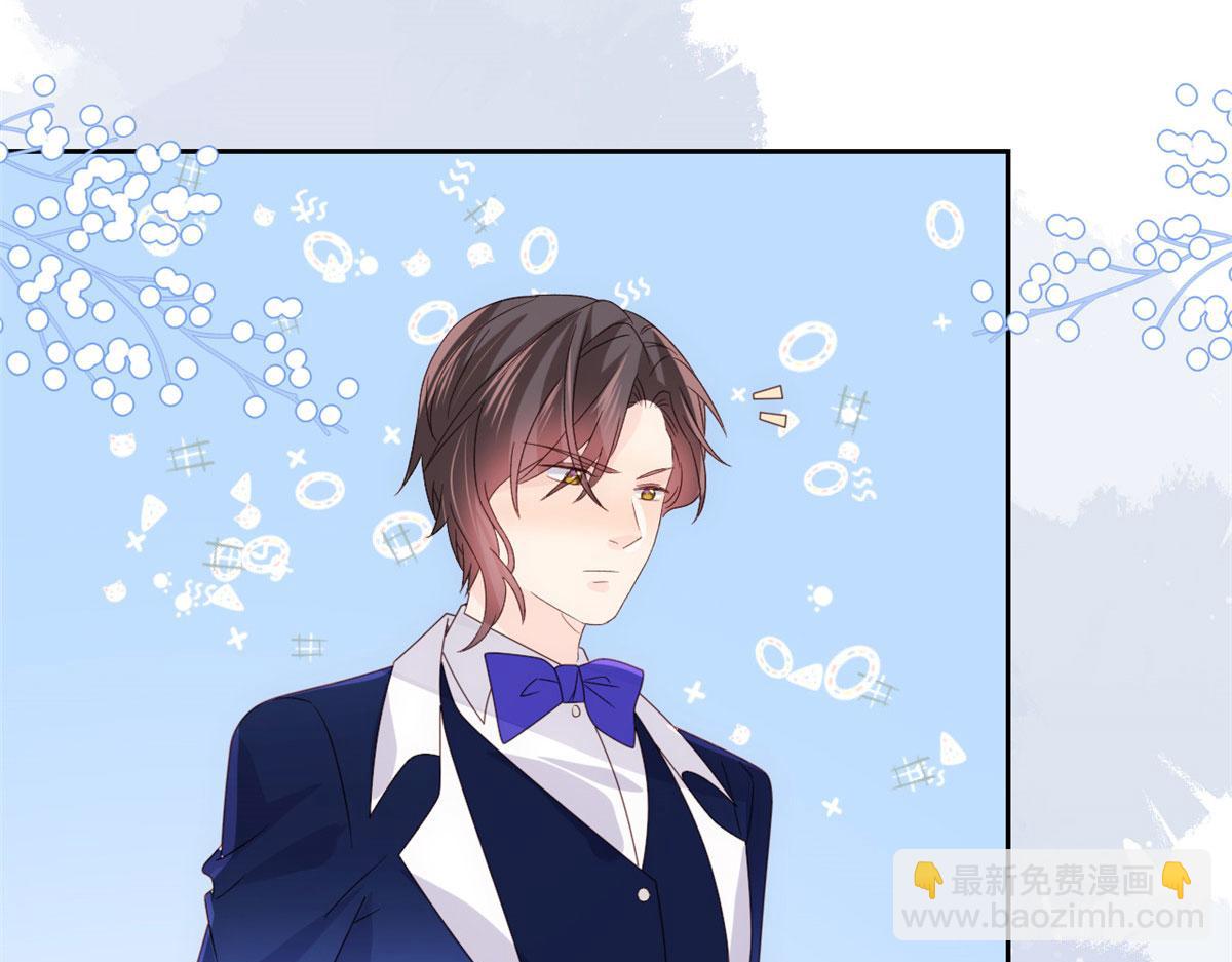 第84话 刀子嘴豆腐心9