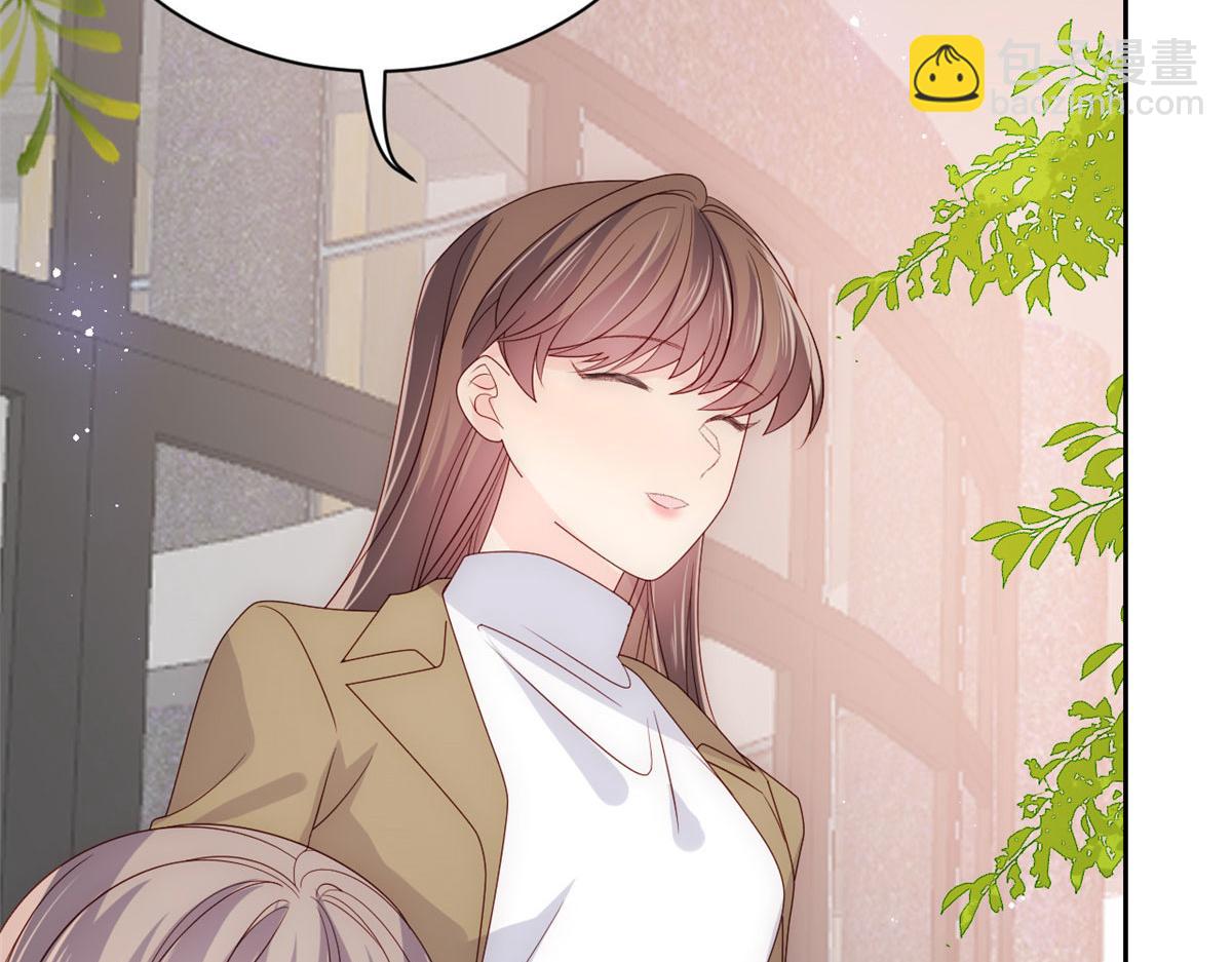 第84话 刀子嘴豆腐心92