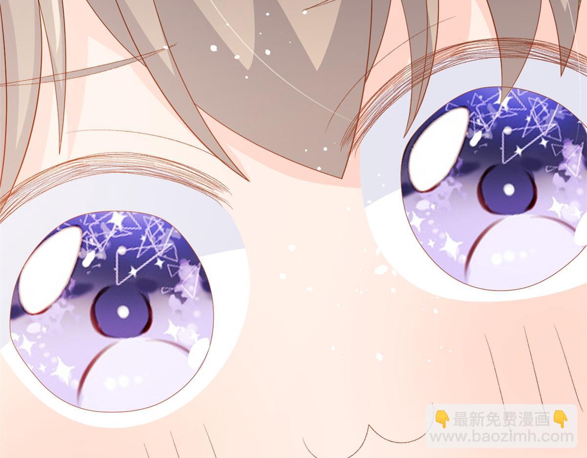 第86话 超级土豪出没！130