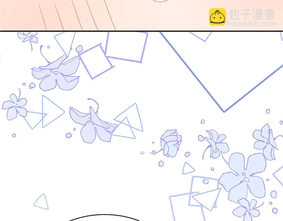 第86话 超级土豪出没！131