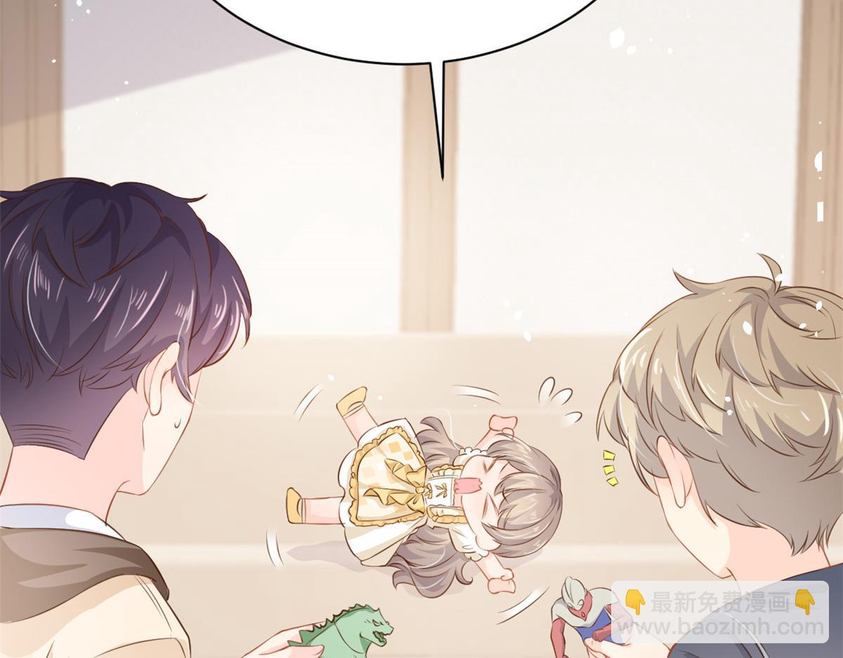 第86话 超级土豪出没！17