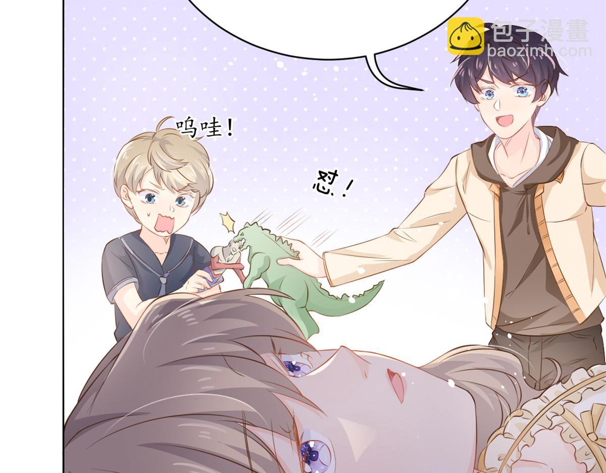 第86话 超级土豪出没！20