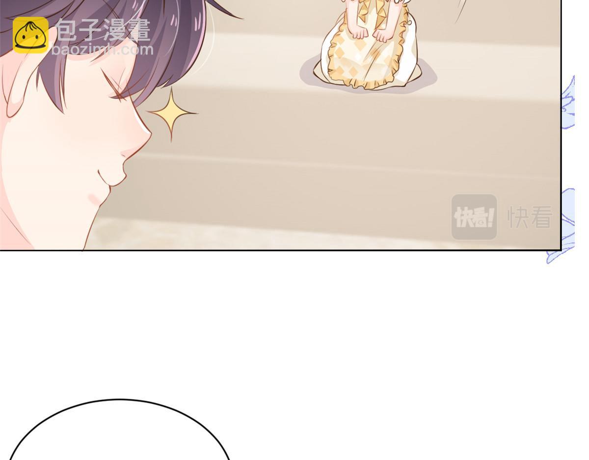 第86话 超级土豪出没！23