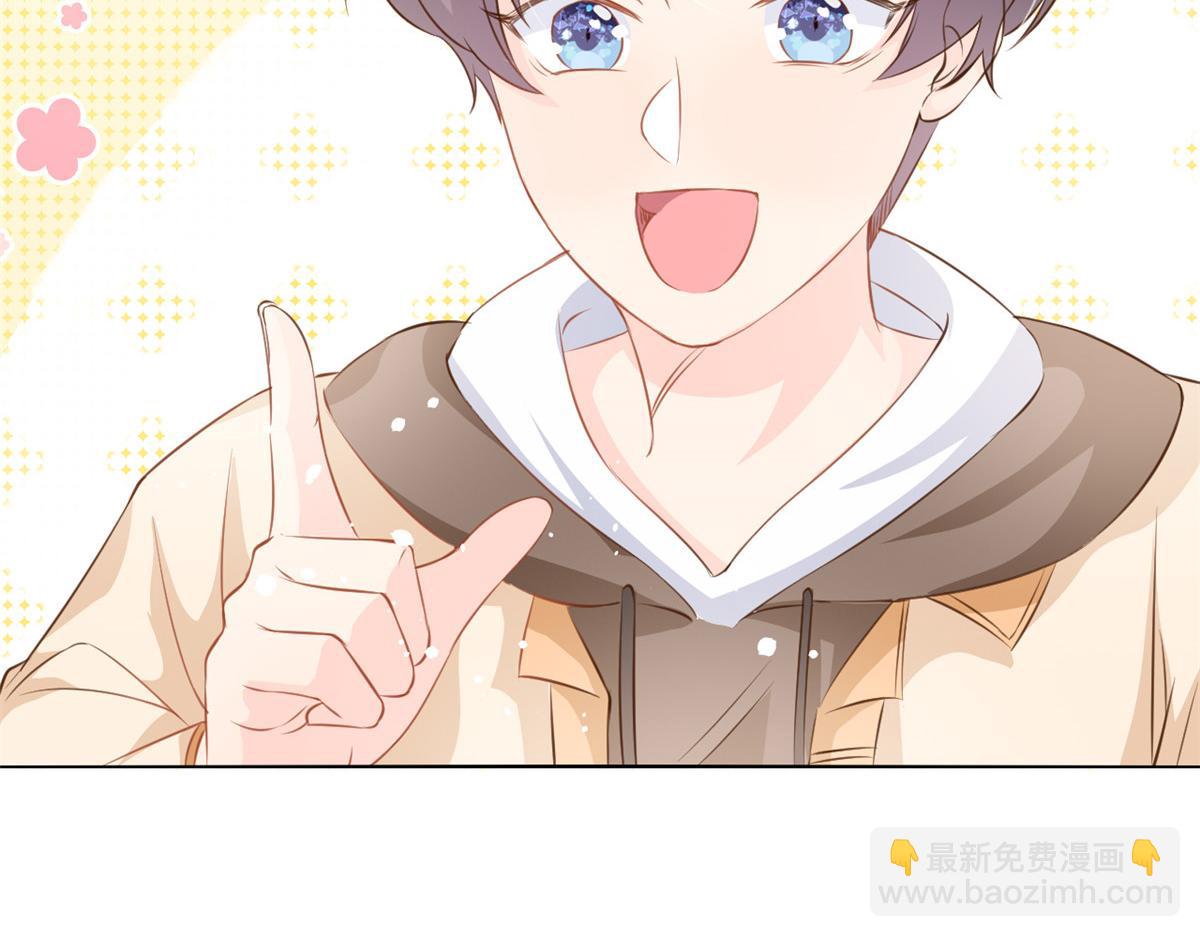 第86话 超级土豪出没！26