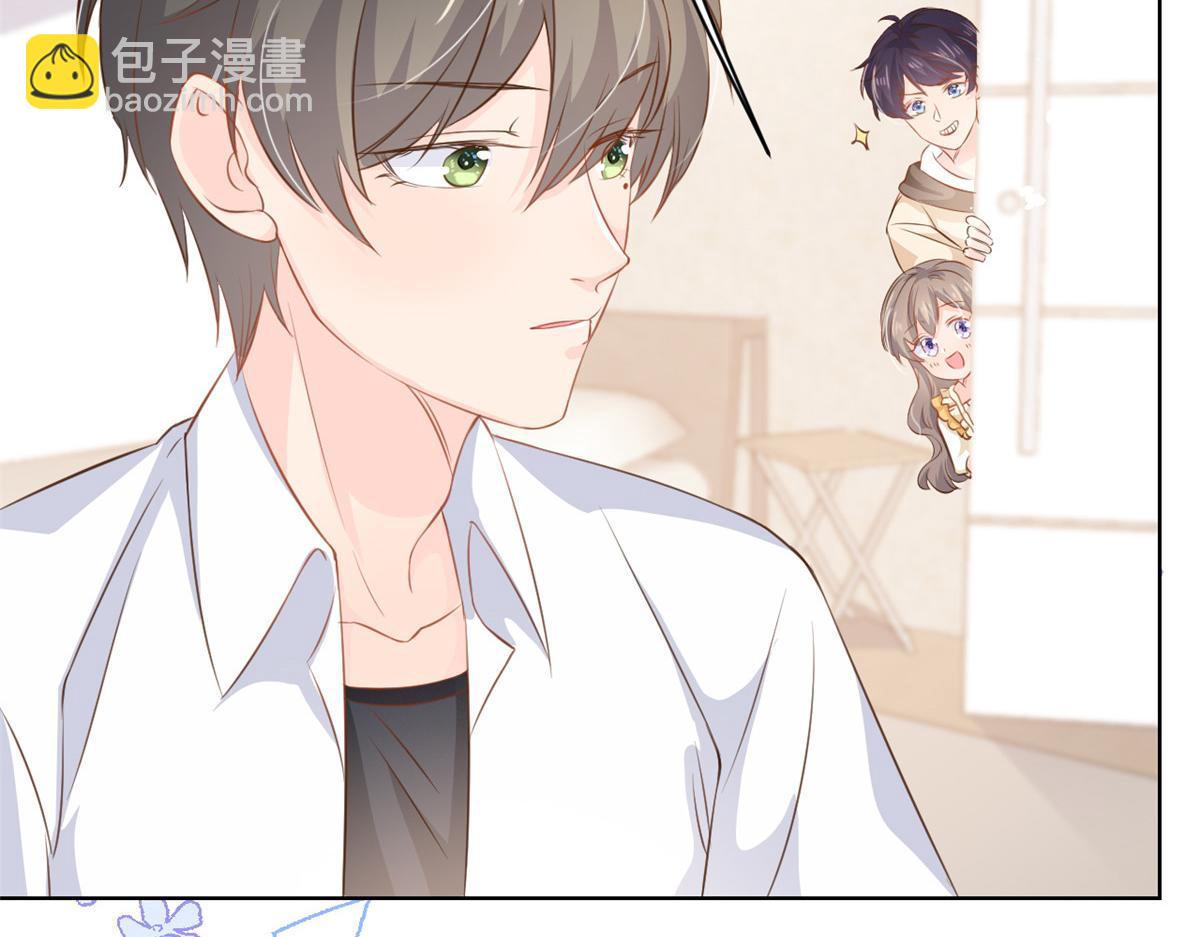 第86话 超级土豪出没！37