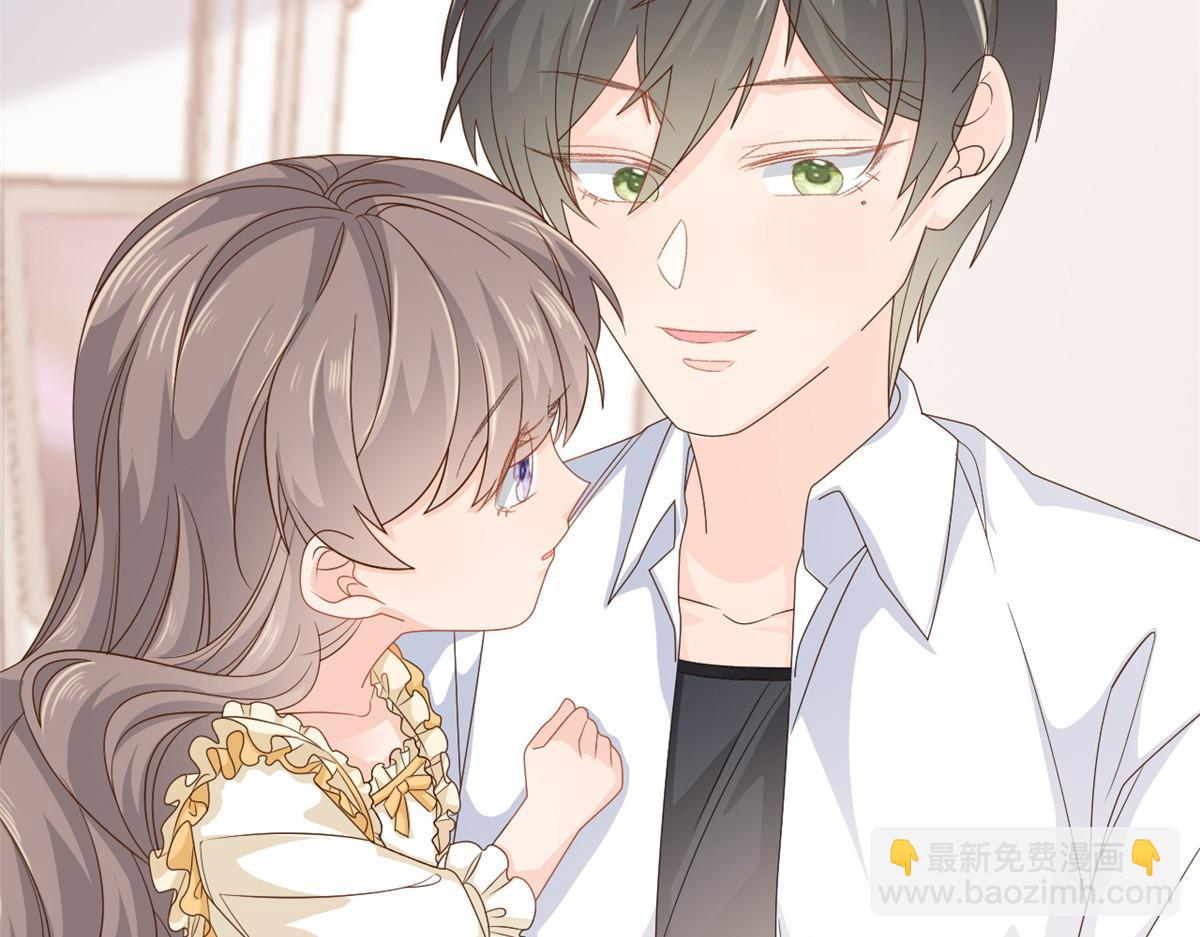 第86话 超级土豪出没！48