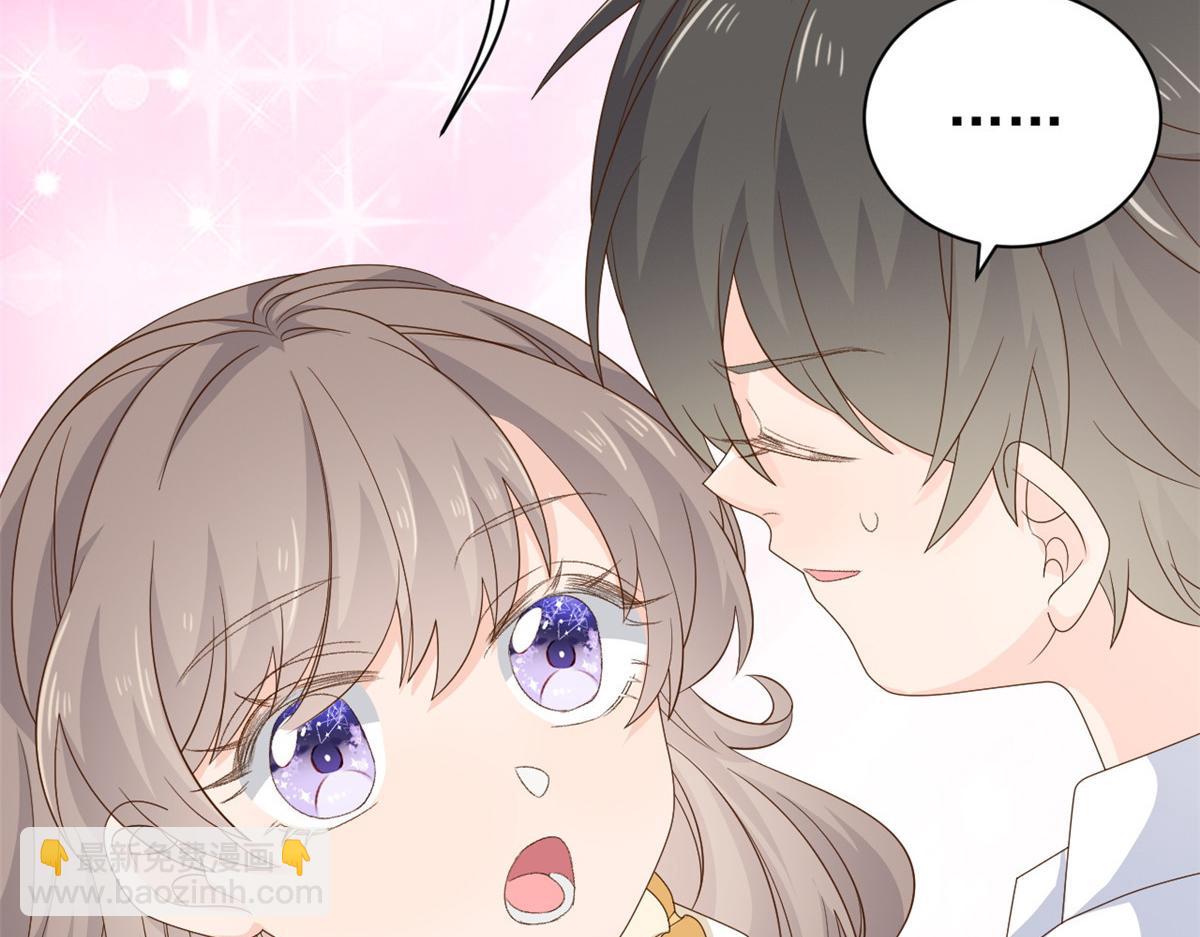 第86话 超级土豪出没！55