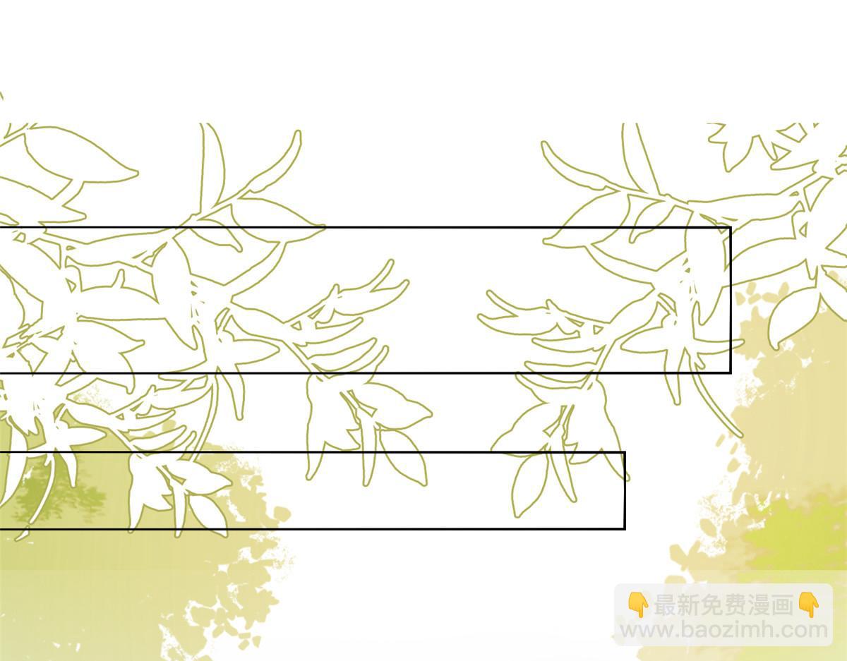 第86话 超级土豪出没！6