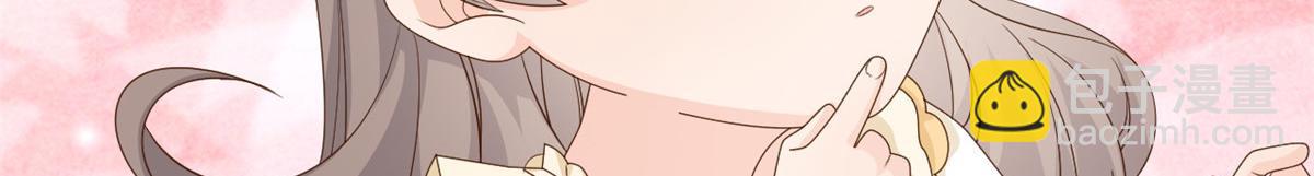 第86话 超级土豪出没！66
