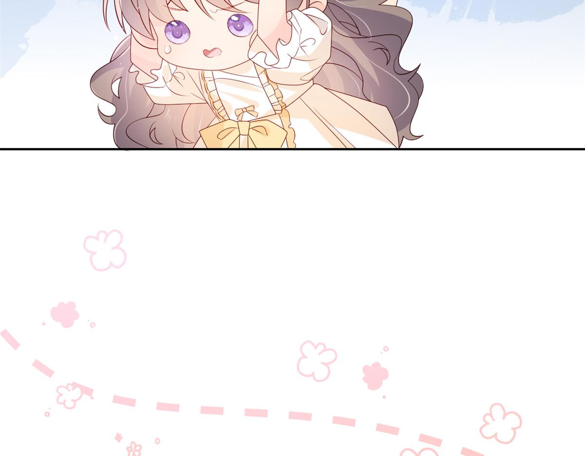 第87话 想抢妹妹的风头？11