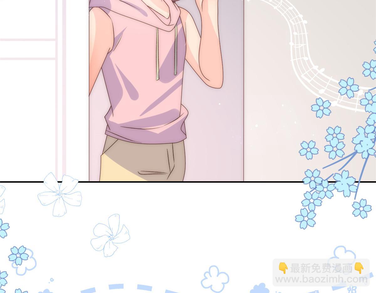 第87话 想抢妹妹的风头？110